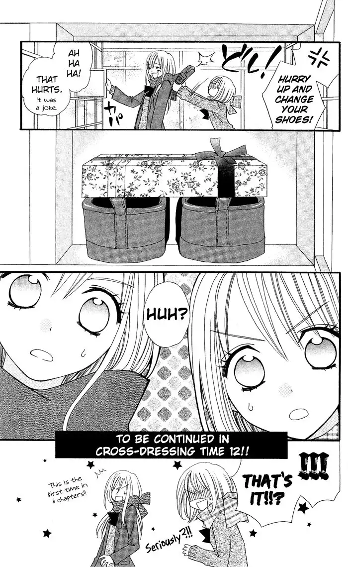 Usotsuki Lily Chapter 11 28
